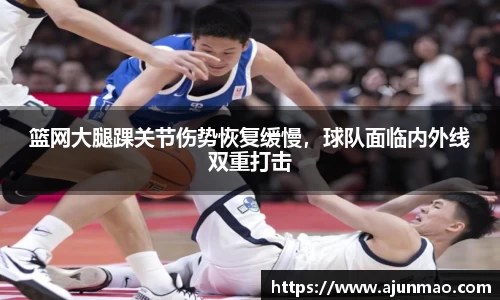 必一运动官网