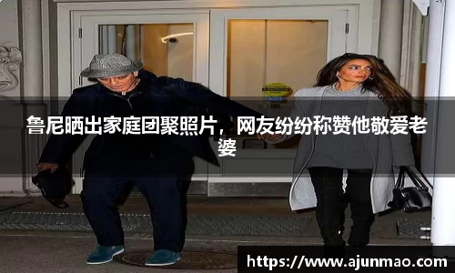 必一运动官网