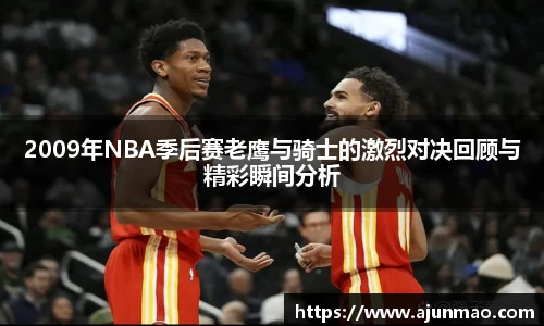 bsports必一体育