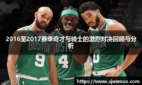 bsports必一体育