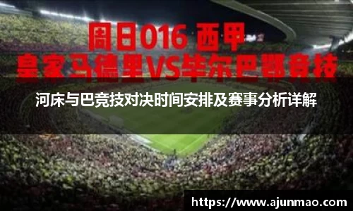 bsports官网