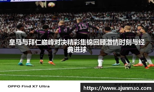 bsports必一体育