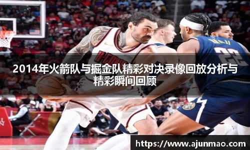 bsports必一体育
