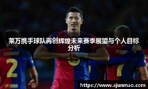 必一运动官网