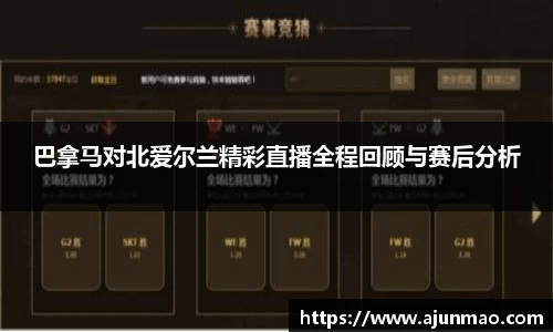 必一运动官网