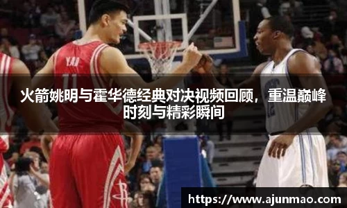 bsports必一体育