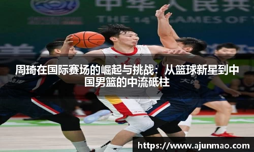 bsports官网