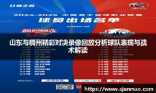 bsports官网