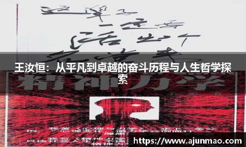 bsports必一体育