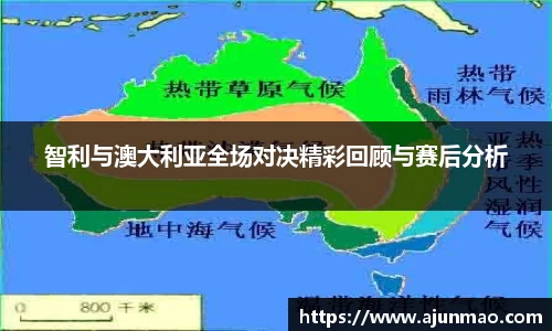 必一运动官网