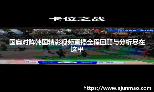 bsports必一体育