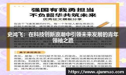 bsports官网