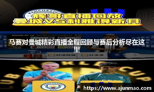 必一运动官网