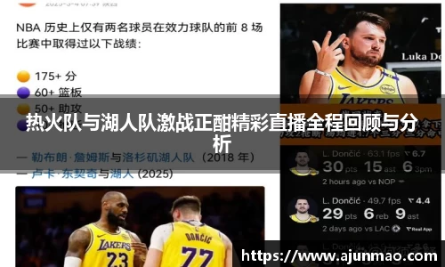 必一运动官网