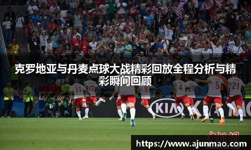 bsports必一体育