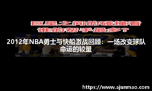 bsports必一体育