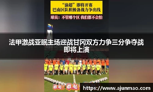 bsports必一体育