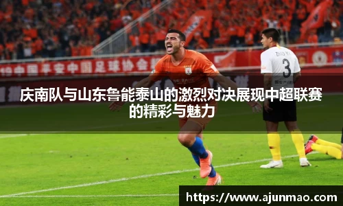 必一运动官网