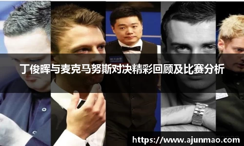 bsports必一体育