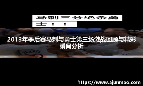 必一运动官网