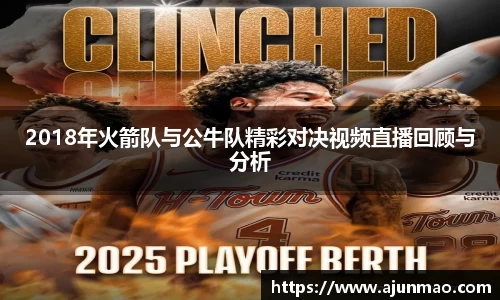 bsports官网
