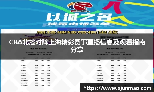 bsports必一体育