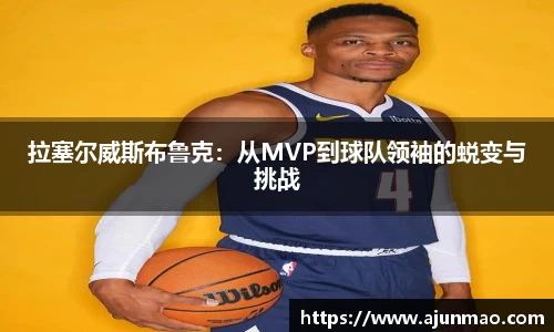 bsports必一体育