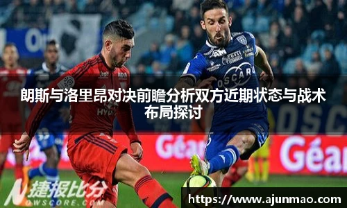 必一运动官网