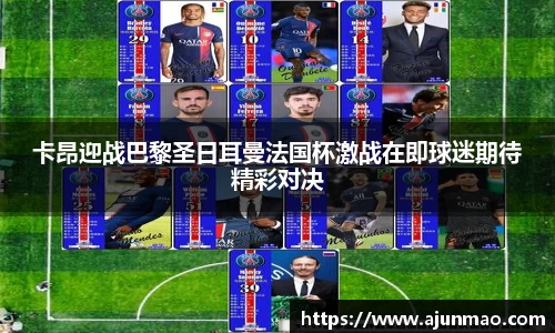 必一运动官网