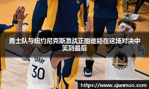 必一运动官网