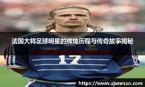 必一