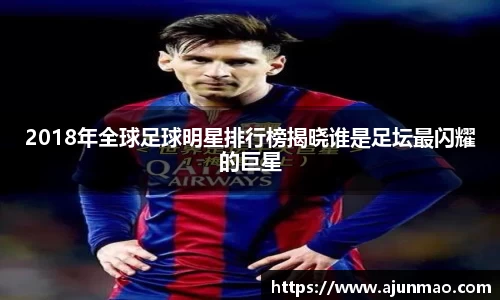 必一运动官网
