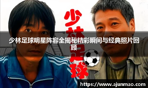 必一运动官网