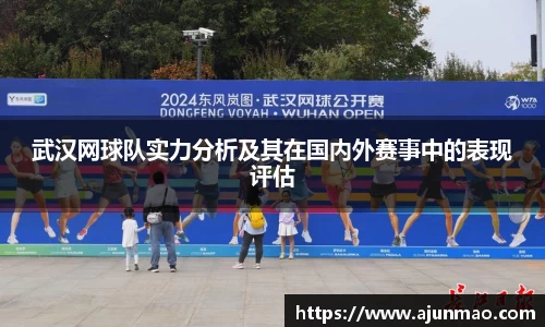 bsports官网