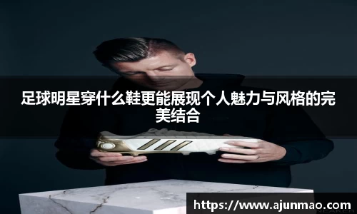 必一运动官网